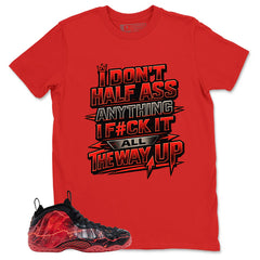 All The Way Up Graphic Tee, Shirt to Match Air Foamposite Stranger Things, Air Foamposite Unisex Blue Shirt