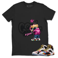 Cool Boy Graphic Tee, Shirt to Match Air Jordan 7 Miro, Air Jordan 7 Miro Unisex Shirt