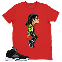 Cool Grey Oreo 5s Zadago Shirt M.Jays Tiptoe Graphic