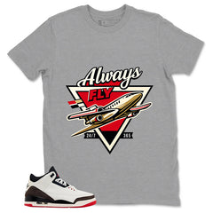 Cream World’s Best Dad 3s Zadago Shirt Always Fly Graphic