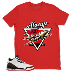 Cream World’s Best Dad 3s Zadago Shirt Always Fly Graphic