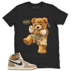 Flight Like A Man Shirt - Match Cream Wmns Air Jordan 1 Khaki