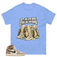 Get In Ya Bag Shirt - Match Cream Wmns Air Jordan 1 Khaki