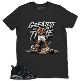 Graphic Tee Greatest Of All Time Shirt - to Matching Air Jordan 6 Cap and Gown | Zadago
