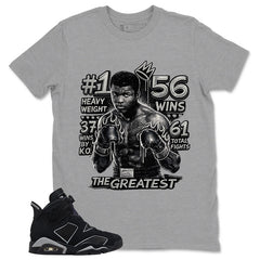 Graphic Tee The Greatest Ali Shirt - to Matching Air Jordan 6 Cap and Gown | Zadago