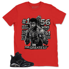 Graphic Tee The Greatest Ali Shirt - to Matching Air Jordan 6 Cap and Gown | Zadago