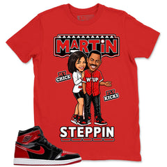 Graphic Tee to Match Patent Bred 1s - Martin Steppin Shirt