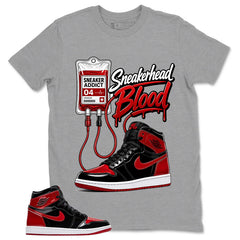 Graphic Tee to Match Air Jordan 1 Retro Patent Bred | Sneakerhead Blood Shirt | Zadago