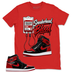 Graphic Tee to Match Air Jordan 1 Retro Patent Bred | Sneakerhead Blood Shirt | Zadago