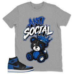 Graphic Tee to Match Air Jordan 1 Royal | Anti Social Shirt | Zadago