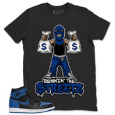Graphic Tee to Match Air Jordan 1 Royal | Runnin' The Street Shirt | Zadago