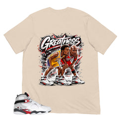 Graphic Tee to Matching 8s Bugs Bunny Greatness Shirt