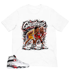 Graphic Tee to Matching 8s Bugs Bunny Greatness Shirt