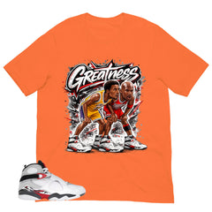 Graphic Tee to Matching 8s Bugs Bunny Greatness Shirt