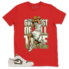 Green Medium Olive 1s Zadago Shirt Greatest Of All Time Graphic