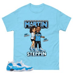 Martin Steppin Graphic Tee, Shirt to Match Air Foamposite Pro University Blue, Air Foamposite Unisex Blue Shirt