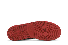 Mid Banned 1's 554724-074