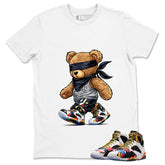 Move In Silence Graphic Tee, Shirt to Match Air Jordan 7 Miro, Air Jordan 7 Miro Unisex Shirt