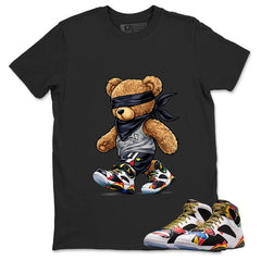 Move In Silence Graphic Tee, Shirt to Match Air Jordan 7 Miro, Air Jordan 7 Miro Unisex Shirt