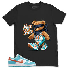 Move In Silence Shirt - Match Green Dunk Low Miami Dolphins
