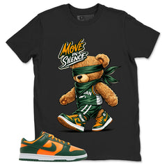 Move In Silence Shirt - Match Green Dunk Low Miami Hurricanes