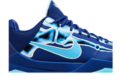 Deep Royal Blue Proto X-Ray 5 HJ4303-400