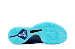 Deep Royal Blue Proto X-Ray 5 HJ4303-400