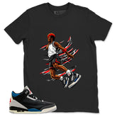 Rare Air 3s Zadago Shirt Air Ball Graphic