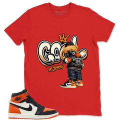 Graphic T-shirt to Match Shattered Backboard 1s - Cool Boy Graphic