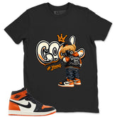 Graphic T-shirt to Match Shattered Backboard 1s - Cool Boy Graphic