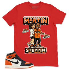 Graphic T-shirt to Match Shattered Backboard 1s - Martin Steppin Graphic