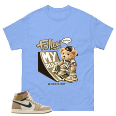 Skate Boy Shirt - Match Cream Wmns Air Jordan 1 Khaki