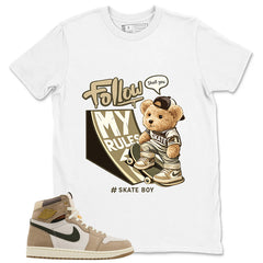 Skate Boy Shirt - Match Cream Wmns Air Jordan 1 Khaki