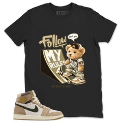 Skate Boy Shirt - Match Cream Wmns Air Jordan 1 Khaki