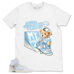 Skate Boy Shirt - Match Virgil Abloh x Air Jordan 1 Alaska