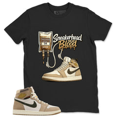 Sneaerhead Blood Shirt - Match Cream Wmns Air Jordan 1 Khaki