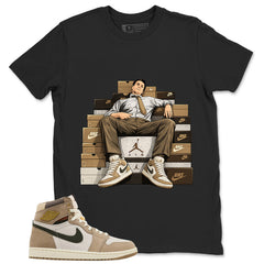 Sole Boss Shirt - Match Cream Air Jordan Wmns 1 Khaki