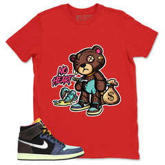 Tokyo Bio Hack 1s Zadago Shirt No Heart Graphic