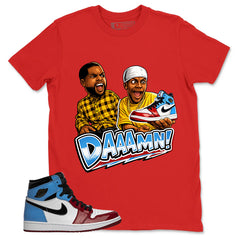White Fearless 1s Zadago Shirt Daaamn Sneaker Graphic