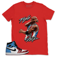 White Fearless 1s Zadago Shirt Flight Victory MJ Graphic
