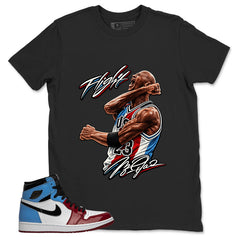 White Fearless 1s Zadago Shirt Flight Victory MJ Graphic