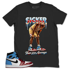 White Fearless 1s Zadago Shirt Sicker Than Your Average Graphic