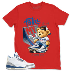 White True Blue 3s Zadago Shirt Skate Boy Graphic