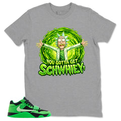 You Gotta Get Shirt - Match Travis Scott x Air Jordan Jumpman Green Spark