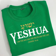 Yeshua I Am The Way And The Truth And The Life T-Shirt Hebrew Faith Bible Verse Shirt - Zadago