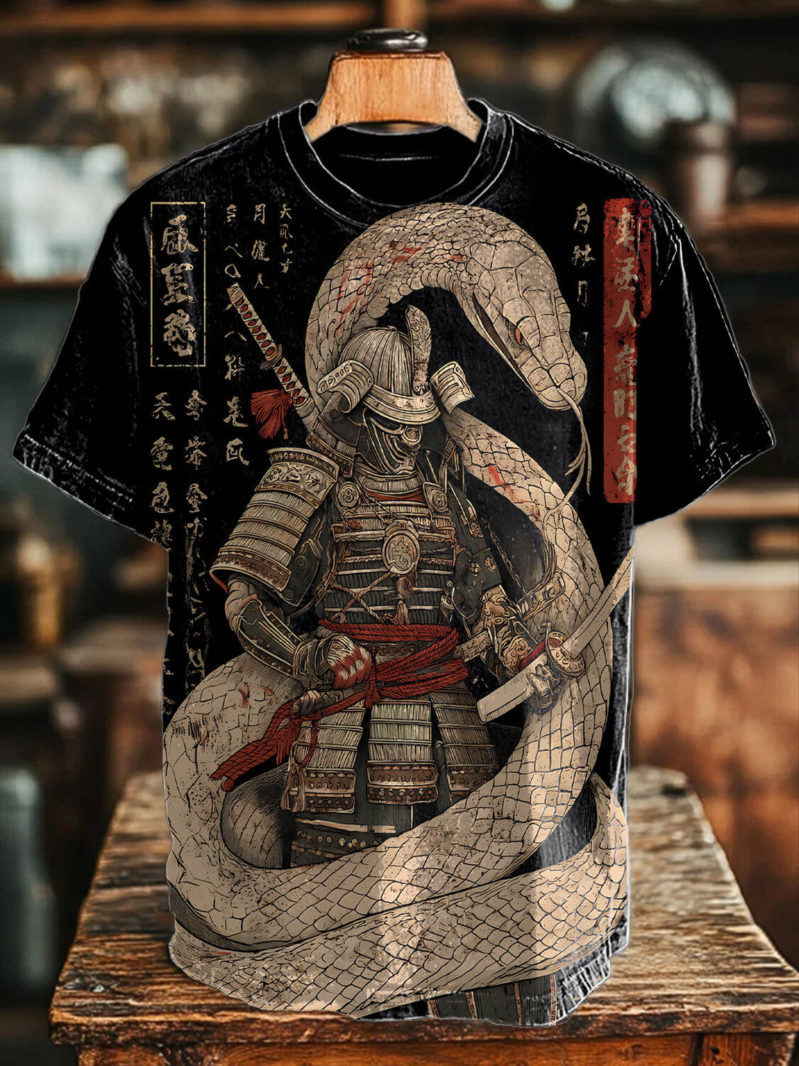 Snake Entwined Samurai Japanese Calligraphy Art Print T-Shirt Gifts For Dad - Zadago