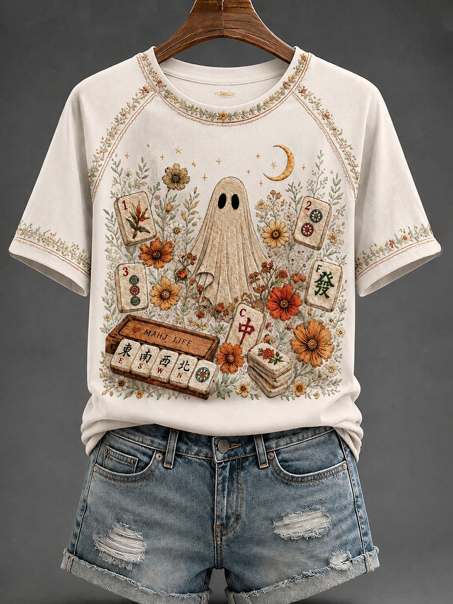 Cute Ghost Playing Mahjong T-Shirt Ghost Halloween Shirt Gift For Halloween