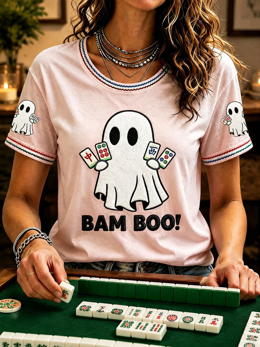 Bam Boo T-Shirt Ghost Mahjong Tee Halloween Gift Ideas For Adults