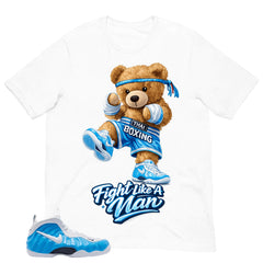 Flight Like A Man Bear Shirt - Matching Air Foamposite Pro 'University Blue' 2026