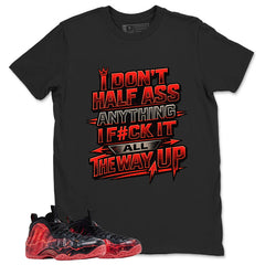 All The Way Up Graphic Tee, Shirt to Match Air Foamposite Stranger Things, Air Foamposite Unisex Blue Shirt
